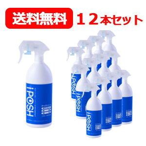 12/5Iő100PobN1,000~OFFN[|ɑSi2OFFN[|!yI1P[XI12{ZbgIzy[Jp[ziPOSHiAC|bVjXv[^Cv@400ml×12{