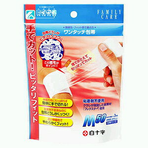 \@FC^b`с@M@50mm×3m@