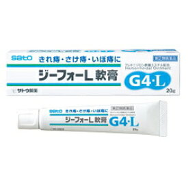 【第(2)類医薬品】佐藤製薬ジーフォーL軟膏　塗布剤