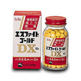 【第3類医薬品】エスエス製薬　エスファイトゴールドDX　180錠　　錠剤