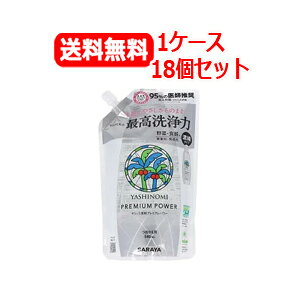 yTzyI1P[XI18ZbgIzVm~܃v~Ap[l֗p@540mly18Zbgz