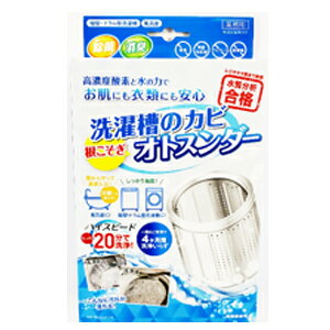 yfՃWpz󑅂̃Jr@IgX_[󑅁@@c^@h