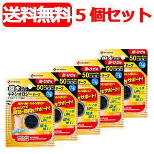 yj`ozy5ZbgEz@ogEBZ|Ae[vSEHA50F(50mm×4.5m)@×5