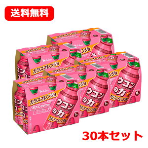 ynEXzEŔ̗@JVXIW@@100ml×30{