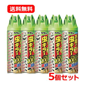 yE5ZbgzyJ_z J_ ̒L[_uWFbg 450mL×5Zbg͂ Ԓ \h 3  Q E  Ԓd 悯 Xv[  \h K[fj