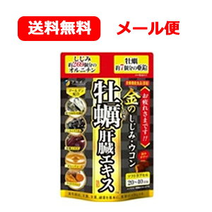 11/1Iő400~OFFN[|IɑSi|Cg2{Iy[ցIIzyt@CzmVW~ERy̑GLX@80h{@\Hi