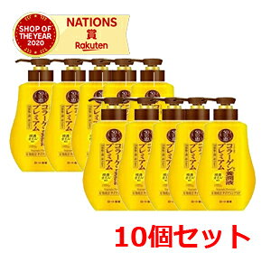 y[gzy10Zbgzy50̌b݁z{tv~A230mL×10Zbg