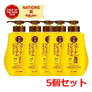 yE5Zbgz[gy50̌b݁z@{tv~A230mL×5Zbg