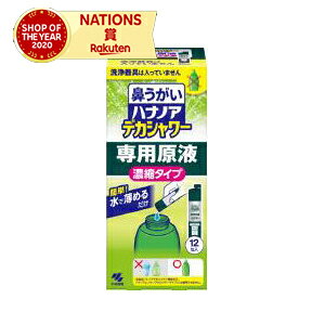 12/5Iő100PobN1,000~OFFN[|ɑSi2OFFN[|!yE18ZbgE1P[XznimAfJV[@pt@Zk^Cvpt@30ml×12×18Zbg@ 