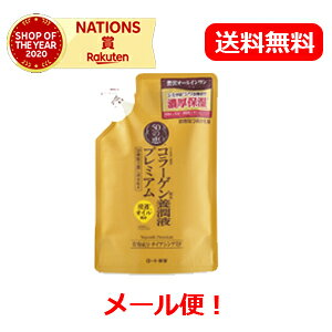 y[ցIz[gy50̌b݁z{tv~A@lߑւ@230ml