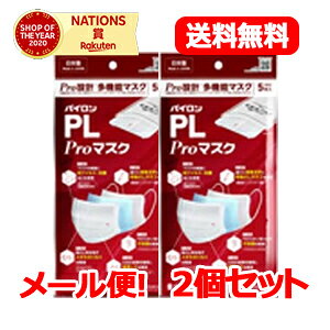 12/5Iő100PobN1,000~OFFN[|ɑSi2OFFN[|!yVImMwXPAzy[ցIzpCPLpro}XN@5y2Zbgz