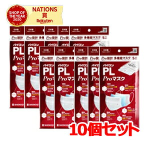 12/5Iő100PobN1,000~OFFN[|ɑSi2OFFN[|!yVImMwXPAzpCPLpro}XN@5y10Zbgz