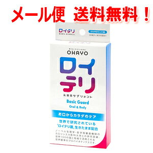 ylR|XցEIz@In[oCIeNmW[Y@Ce@30@yBASIC GUARDzCe _ۃTvg