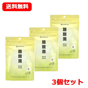 �y���[����!!��������!!�z�y3�Z�b�g!!�z�y�t�@�C�e���z�@���_��180��×3��