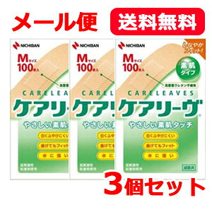10/5Iő100%PobNő1,000~OFFN[|!ɑSi2%OFFN[|Iyj`ozy[֑ΉEIzPA[iPA[ujMTCY@100×3ZbgJnp h