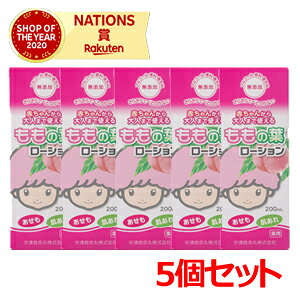 FÃxr[[V200ml̗t[Vy5ZbgzyFË~ہz