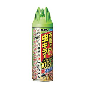 yJ_z ̒L[_uWFbg 450mL͂ Ԓ \h 3  Q E  Ԓd 悯 Xv[  \h K[fjO