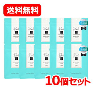 y}}HBzyE10ZbgzPureal sA NAGbZX}XN 7×10ZbgtFCX}XN V[g}XN pbNXLPA