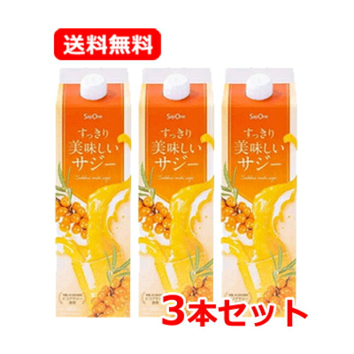 楽天市場】7/5限定！最大100％Pバック＆1,000円OFFクーポンさらに全品2 