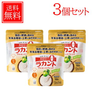 yI[ցIzyTzJg A[Xuh 100g E[ցE3Zbg@\\Hi SARAYA Ö J[  Rg[ J{A