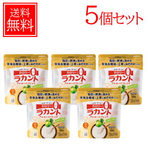 yTzJg A[Xuh 100g E5Zbg@\\Hi SARAYA Ö J[  Rg[ J{A[X J َqÂ b R