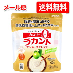 yI[ցIzy T z Jg A[Xuh 100g@\\Hi SARAYA Ö J[  Rg[ J{A[X J َqÂ 