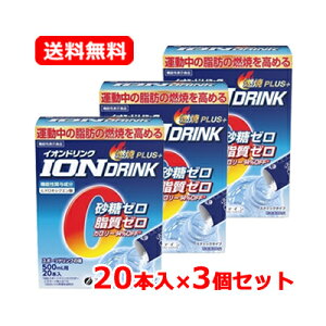 yz y3Zbgzt@C CIhN RăvX 20{ 500mlpX|[chN̖ XeBbN^Cv@\\Hi ͏oԍ : I1269 t@C CIhN  [