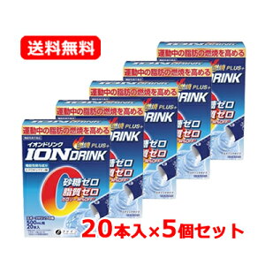 yz y5Zbgzt@C CIhN RăvX 20{ 500mlpX|[chN̖ XeBbN^Cv@\\Hi ͏oԍ : I1269 t@C CIhN  [