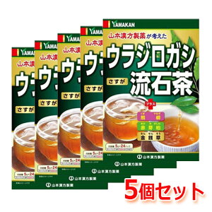 �y������5�Z�b�g�I�z�y�R�{�����z�E���W���K�V���Β��i5g×24��j×5�Z�b�g