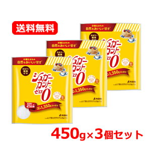 c VK[Jbg[ 450gJ[[ ރ[ _CGbgÖ 3Zbg