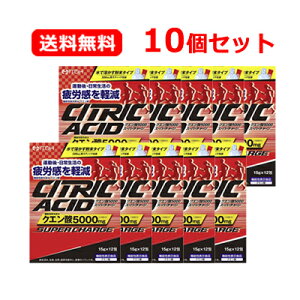 yz 䓡NG_5000X[p[`[W 12 (15g×12)^ J NG_  XeBbN^Cv 10Zbg@\\Hi y͏oԍ