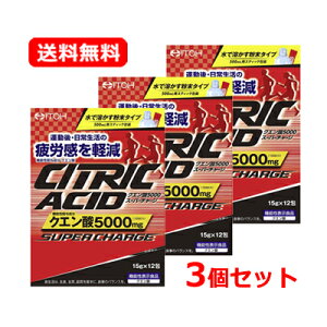 yz䓡NG_5000X[p[`[W 12 (15g×12)3Zbg ^ J NG_  XeBbN^Cv @\\Hi y͏oԍz