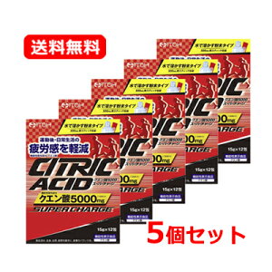 yz 䓡NG_5000X[p[`[W 12 (15g×12)^ J NG_  XeBbN^Cv 5Zbg @\\Hi y͏oԍ