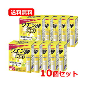 䓡NG_500 48g (2g×24ܓ) NG_ XeBbN^Cv 24 10Zbg