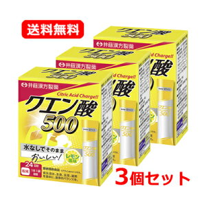 11/5Iő100PobN1,000~OFFN[|ɑSi2OFFN[|!䓡NG_500 48g (2g×24ܓ) NG_ XeBbN^Cv 24 3Zbg