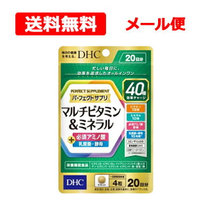 12/10Iő1,000~OFFN[|IɑSi2OFFN[|!yE[ցzy DHC zp[tFNgTv }`r^~~l20 (80) fB[GC`V[Tvg N 