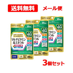 12/10Iő1,000~OFFN[|IɑSi2OFFN[|!yE[ցzy DHC zp[tFNgTv }`r^~~l20 (80) ×3Zbg fB[GC`V[Tv