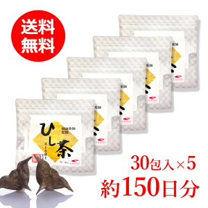 JY[U[Ɗw erŘbI qV̎100 Ђ 2g×30 (60g) 30 NtďC |tFm[ r^~C r^~B2 JVE SܗL Y qV H H̎ eB[p