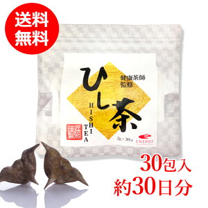 JY[U[Ɗw erŘb y[ցEzqV̎100 Ђ 2g×30 (60g) 30@NtďC@|tFm[ r^~C r^~B2 JVE SܗL Y qV