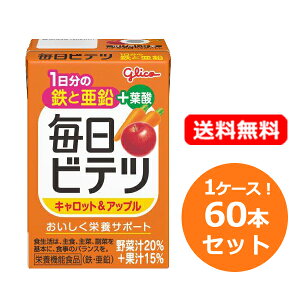 yI1P[XI4Zbgzy]ORzrec LbgAbv 100ml×15{×4 v60{S  t_ h{oX T|[gDP  S h{f ⋋ 1{݂