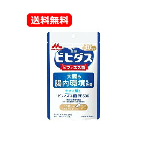 yElR|XzyXiƁzē͂ rtBYXBB536 30 30 ~NISJvZ AR Tvgy@\\Hiz͏oԍ:J471