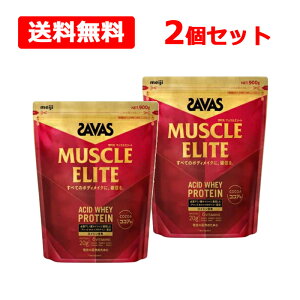 yz  SAVAS UoX}bXG[g RRA 900g×2ZbgzGCveC AVbhzGC K{A~m_CV r^~ AX[g {fBCNveC meiji