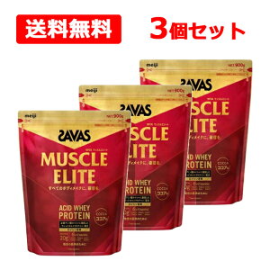 yz  SAVAS UoX}bXG[g RRA 900g×3ZbgzGCveC AVbhzGC K{A~m_CV r^~ AX[g {fBCNveC meiji