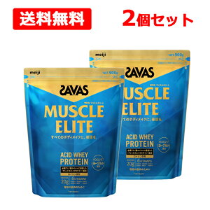 yz  SAVAS UoX}bXG[g [Og900g×2Zbg zGCveCAVbhzGC K{A~m_ CVr^~AX[g {fBCN veC meiji