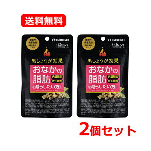 yElR|XցE2Zbgzy}}z傤 60×2Zbgb 傤  b ubNWW[Ȃ̎b炷y@\\Hi(͏oԍFF411)