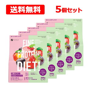 y 5Zbgzy t@C zveC_CGbg x[~bNX300g×5 FINE PROTEIN DIET r^~ 哤ς veC }J JJI ATC[`AV[h }Lx[ {