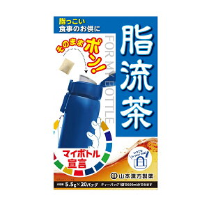 yR{z}C{g (5.5g×20)HDȕ uh N CɂȂ eB[pbN {g  ȒP 邾 イ HKT|[