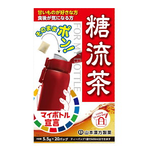 yR{z}C{g  (5.5g×20)Â̂Dȕ uh N CɂȂ eB[pbN {g  ȒP 邾 Ƃイ HKT|[g