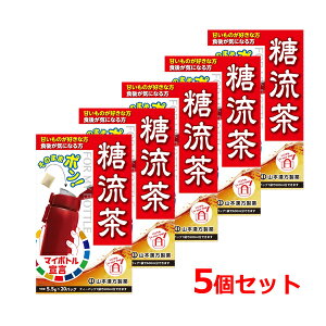 yR{z}C{g  (5.5g×20)×5ZbgÂ̂Dȕ uh N CɂȂ eB[pbN {g  ȒP 邾 Ƃイ HK