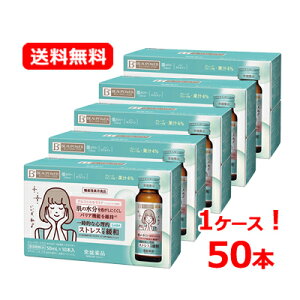 ܂ƂߊI Ֆi r[p[vXr[p[vX Z~hEGABA hN 50ml×10{×5Zbg O[vt[c@\\Hi y͏oԍFI585z̊ XgX ̎